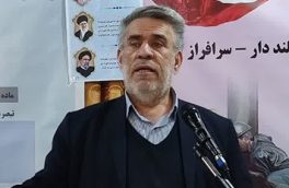  دفاتر شورای سازش می‌تواند یکی از روش‌های مؤثر برای کاهش تنش‌های کارگری و کارفرمایی باشد