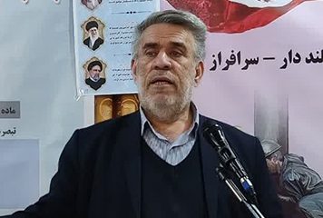  دفاتر شورای سازش می‌تواند یکی از روش‌های مؤثر برای کاهش تنش‌های کارگری و کارفرمایی باشد