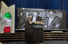  صرف علاقه مندی به شعر و ادب نمی تواند انسان را به مقام شهریار برساند