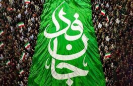 با حاشیه‌های رزمایش “جان‌فدایان ایران”