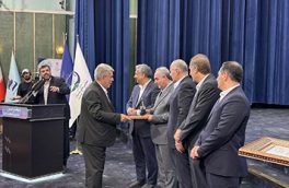 موفقیت اتحادیه تعاونی های مصرف کارگری کشور و تعاونی مصرف کارگران صنوف تبریز در کسب عنوان برتر کشوری و استانی
