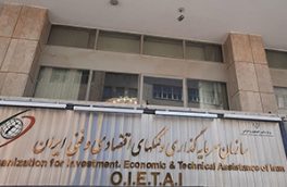 با وجود صدور مجوز سرمایه‌گذاری۱۷ میلیارد دلاری در سال گذشته  تنها یک میلیارد دلار آن جذب شد